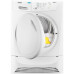 Сушильная машина ZANUSSI ZDP7202PZ Сушильная машина ZANUSSI ZDP7202PZ