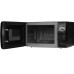 Микроволновая печь SHIVAKI SMW2036EB Микроволновая печь SHIVAKI SMW2036EB