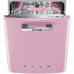 Посудомоечная машина SMEG st2fabro2 Посудомоечная машина SMEG st2fabro2