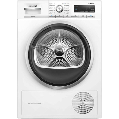 Сушильная машина SIEMENS WT47W5W0 Сушильная машина SIEMENS WT47W5W0