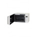 Микроволновая печь HIBERG VM-4088 W Микроволновая печь HIBERG VM-4088 W