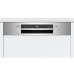 Посудомоечная машина BOSCH SMI 4HAS48E Посудомоечная машина BOSCH SMI 4HAS48E
