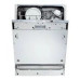 Посудомоечная машина Kuppersbusch IGVS 6608.0 Посудомоечная машина Kuppersbusch IGVS 6608.0