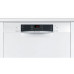 Встраиваемая посудомоечная машина Bosch SMU 46AW01S Встраиваемая посудомоечная машина Bosch SMU 46AW01S