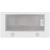 Вытяжка SCHAUB LORENZ SLD TL6600 Вытяжка SCHAUB LORENZ SLD TL6600