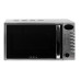 Микроволновая печь Vekta TS 720 ATS Микроволновая печь Vekta TS 720 ATS
