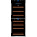 Винный шкаф CASO WineComfort Touch 38-2D Винный шкаф CASO WineComfort Touch 38-2D
