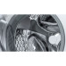 Стиральная машина узкая BOSCH WLN 24260 Стиральная машина узкая BOSCH WLN 24260