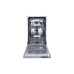 Посудомоечная машина ZIGMUND & SHTAIN DW 269.4509 X Посудомоечная машина ZIGMUND & SHTAIN DW 269.4509 X