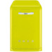 Посудомоечная машина SMEG blv2ve-1 Посудомоечная машина SMEG blv2ve-1