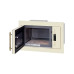Микроволновая печь HIBERG i-VM 8505 Y Микроволновая печь HIBERG i-VM 8505 Y