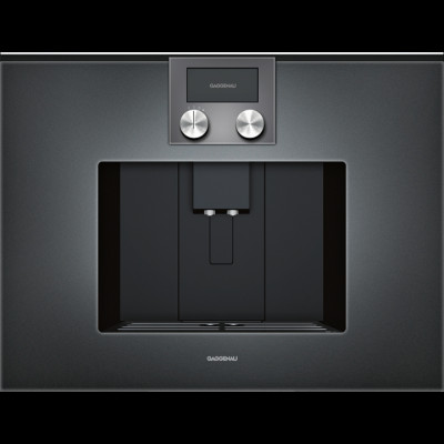 Кофемашина GAGGENAU CMP270101