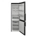 Холодильник Scandilux CNF 341 EZ D/X Холодильник Scandilux CNF 341 EZ D/X