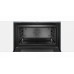 Духовой шкаф BOSCH CBG 635BS1 нержавеющая сталь Духовой шкаф BOSCH CBG 635BS1 нержавеющая сталь