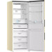 Холодильник HAIER C4F744CCGU1 Холодильник HAIER C4F744CCGU1