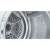 Сушильная машина BOSCH WQB245ALSN