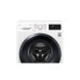 Стиральная машина LG F2J5NS6W Стиральная машина LG F2J5NS6W