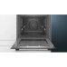 Духовой шкаф SIEMENS HB578G0S6 Духовой шкаф SIEMENS HB578G0S6