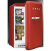 Минибар SMEG fab5rr