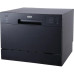 Посудомоечная машина DELONGHI DDW07T Malachite Посудомоечная машина DELONGHI DDW07T Malachite
