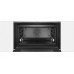 Духовой шкаф BOSCH CBG633NS3 Духовой шкаф BOSCH CBG633NS3