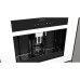 Кофемашина FULGOR Milano FCM 4500 TF WH Кофемашина FULGOR Milano FCM 4500 TF WH