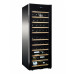 Винный шкаф VINOSAFE VSF51AM Винный шкаф VINOSAFE VSF51AM