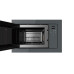Микроволновая печь TEKA ML 8210 BIS STONE GREY (112060003) Микроволновая печь TEKA ML 8210 BIS STONE GREY (112060003)