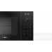 Микроволновая печь BOSCH FEM513MB0 Микроволновая печь BOSCH FEM513MB0