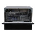 Посудомоечная машина HIBERG T56 615 B Посудомоечная машина HIBERG T56 615 B