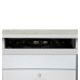 Холодильник MILLEN MBI193.7D Холодильник MILLEN MBI193.7D