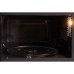 Микроволновая печь OASIS MW-80EB Микроволновая печь OASIS MW-80EB