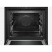 Духовой шкаф BOSCH HMG6764B1 Духовой шкаф BOSCH HMG6764B1