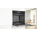 Духовой шкаф BOSCH HSG7361B1 Духовой шкаф BOSCH HSG7361B1