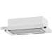 Вытяжка KRONA KAMILLA ECO 600 W Вытяжка KRONA KAMILLA ECO 600 W