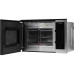 Микроволновая печь HYUNDAI HBW 2560 IX Микроволновая печь HYUNDAI HBW 2560 IX