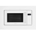 Микроволновая печь HIBERG i-VM 6502 W Микроволновая печь HIBERG i-VM 6502 W