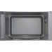 Микроволновая печь BOSCH FFL020MS1 Микроволновая печь BOSCH FFL020MS1