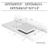 Варочная поверхность DE DIETRICH DPI7686XP Варочная поверхность DE DIETRICH DPI7686XP