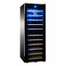 Винный шкаф VINOSAFE VSF51AM Винный шкаф VINOSAFE VSF51AM