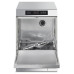 Стаканомоечная машина SMEG UG405DMRU Стаканомоечная машина SMEG UG405DMRU