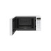 Микроволновая печь LG MS20C44D Микроволновая печь LG MS20C44D