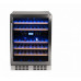 Винный шкаф VESTFROST VFWC 150Z2 Винный шкаф VESTFROST VFWC 150Z2