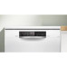 Посудомоечная машина BOSCH SMS6EMW65Q Посудомоечная машина BOSCH SMS6EMW65Q