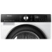 Сушильная машина HISENSE DH3S702UWDE Сушильная машина HISENSE DH3S702UWDE