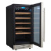 Винный шкаф CELLAR PRIVATE CP032-1T