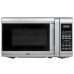 Микроволновая печь JVC JK-MW382S Микроволновая печь JVC JK-MW382S