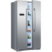 Холодильник HISENSE RC-76WS4SAS