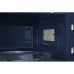 Микроволновая печь SAMSUNG MS23DG4504ATBW Микроволновая печь SAMSUNG MS23DG4504ATBW