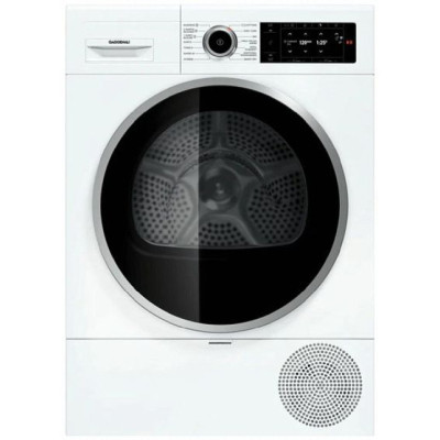 Сушильная машина GAGGENAU WT260110 Сушильная машина GAGGENAU WT260110